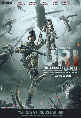 Uri movie watch on sale online free hd 1080p