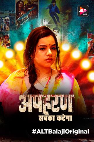 Apaharan web series discount watch online free